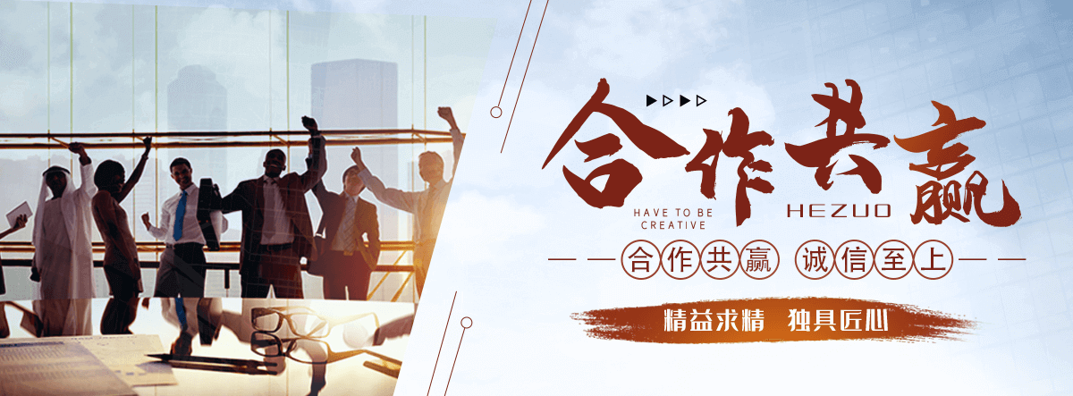千阳S.E.O优化推广